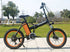 Folding Electric Bike with Smart Charge 20" | MAXBIK MK-17